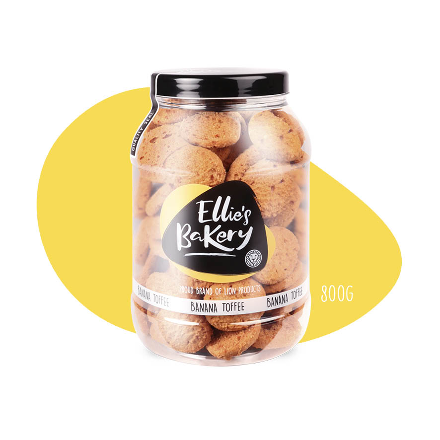 Ellie's Barkery cookie jar