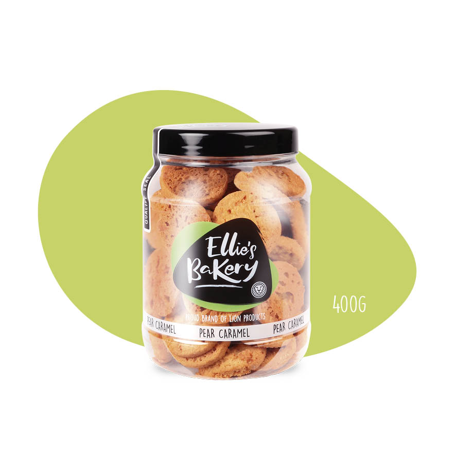Ellie's Barkery cookie jar
